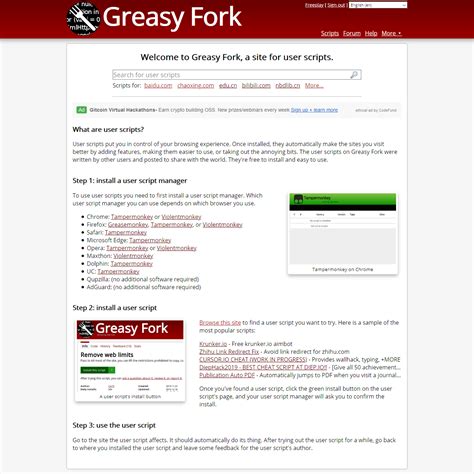 greasy fork|More.